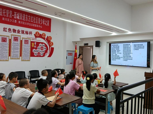 图片4.png
