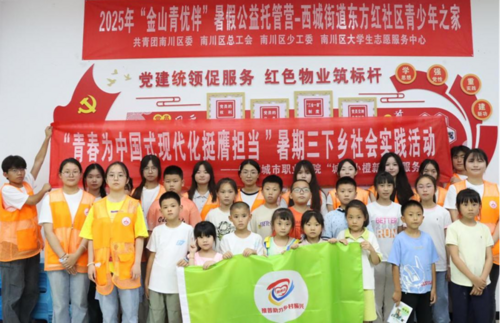 图片7.png