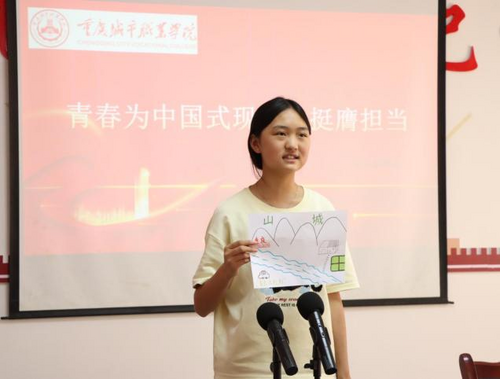 图片7.png