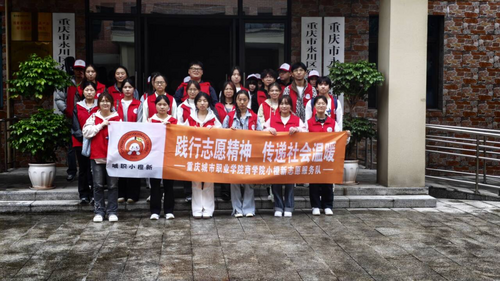图片9.png