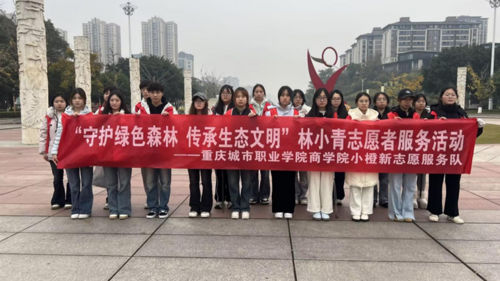 图片7.png