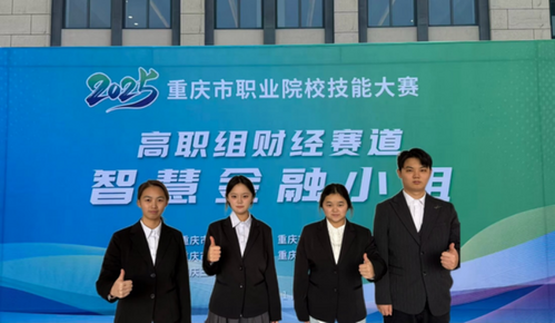图二.png