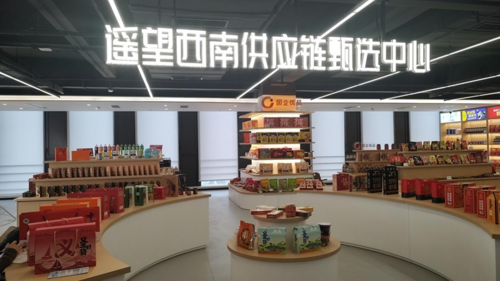 图片2.png