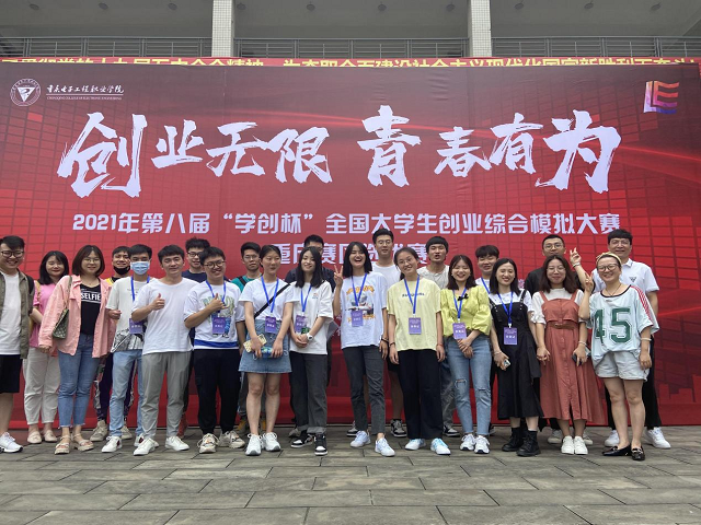 图片1.jpg.png