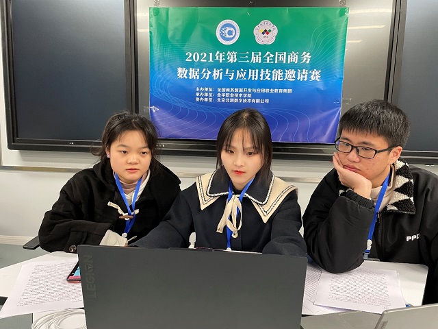 图片9.jpg
