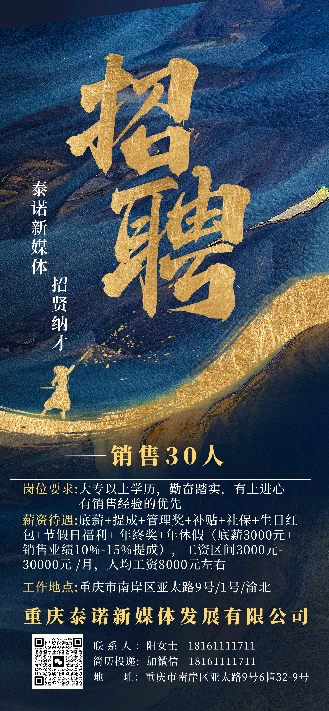 8121062124cd7490d59c90ddf609c47.png